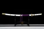 Katana Ame no Habakiri